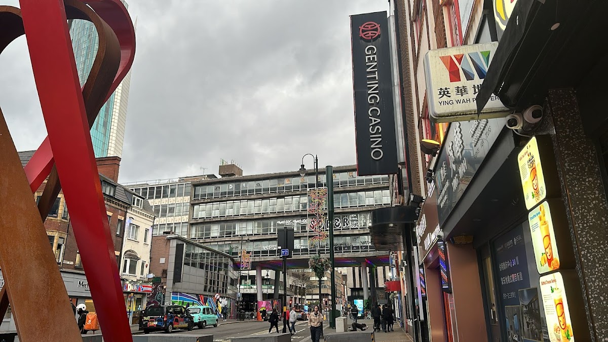 Genting Casino Birmingham Chinatown photo 5