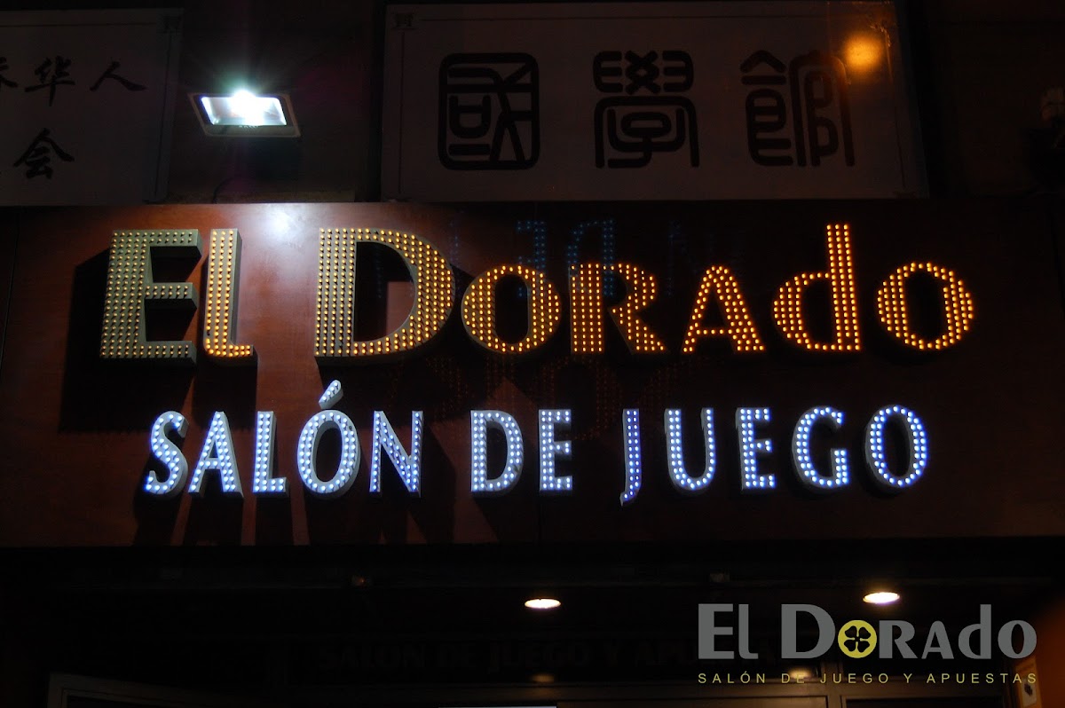 El Dorado salón de juego y apuestas photo 4
