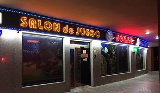 Salon de Juego Joker photo 2