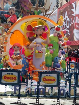 Salón de Juego Luckia Valencia photo 9