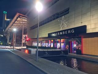 Spielbank Berlin photo 9