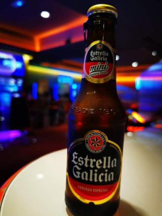 Salón de Juego Luckia Diagonal photo 8