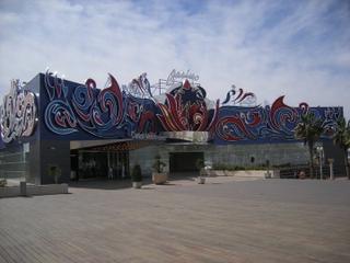 Casino Mediterráneo | Alicante – Poker photo 6