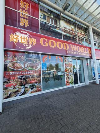 Les Croupiers Casino – Poker photo 4