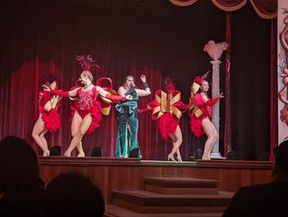 Diamond Tooth Gerties Gambling Hall photo 6