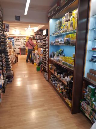 Salón de Juego YoBet Barcelona photo 3