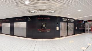 Imperial Club Paris photo 6