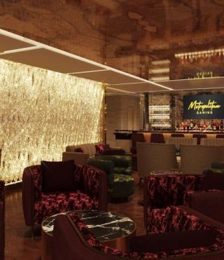 Metropolitan Casino photo 8