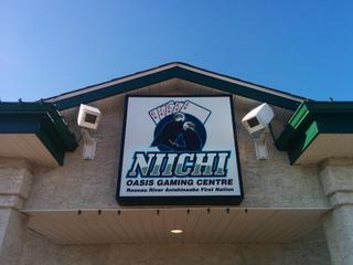 Niichi Gaming & Leisure Centre photo 3