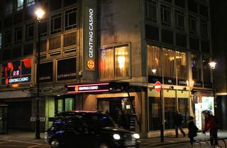 Genting Casino London Chinatown photo 3