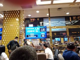 Bingo Billares photo 2