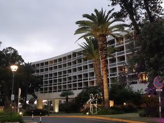 Casino da Madeira photo 8