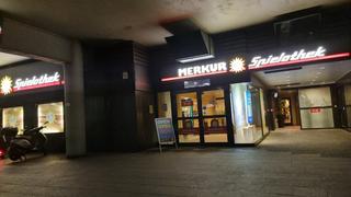 Merkur Spielothek Luxemburger photo 2