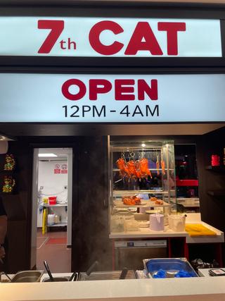 Empire Casino photo 7