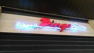 Sala Admiral BINGO FIORENTINI - SLOT & VLT photo 10