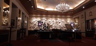 Royal Casino Aarhus photo 2