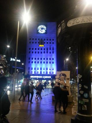 Grosvenor Casino Hill Street photo 8