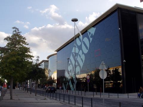 Casino Lisboa - Casino in Lisbon, Portugal