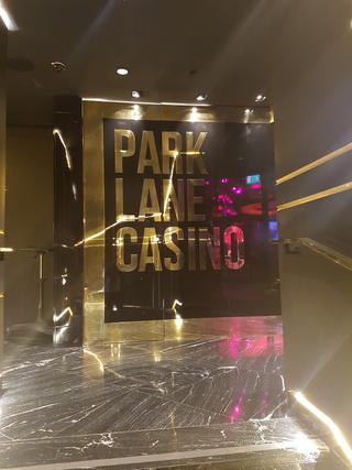 Park Lane Club photo 7