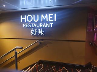 Genting Casino Liverpool – Poker photo 8