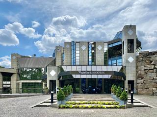 Casino Hohensyburg photo 3