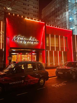 Metropolitan Casino – Poker photo 3